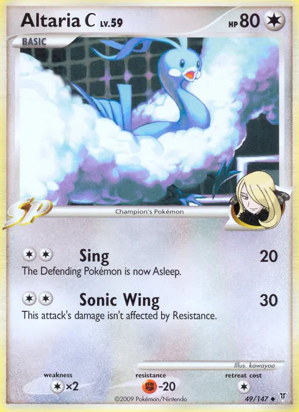 Altaria C - Supreme Victors 049/147 (Regular)