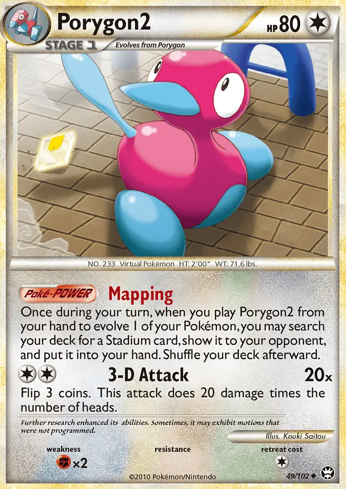Porygon2 - Triumphant 049/102