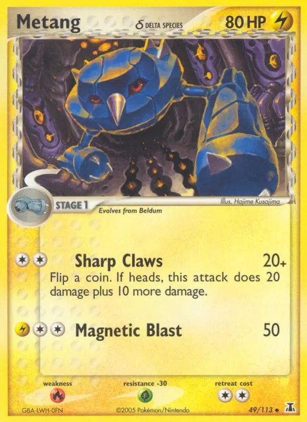 Metang δ - Delta Species 049/113 (Prerelease)