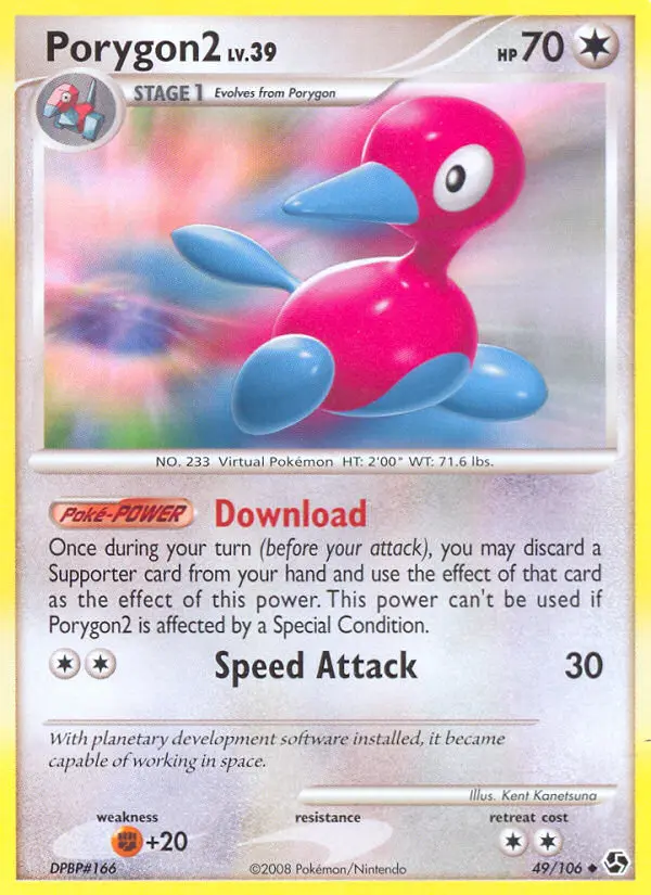 Porygon2 - Great Encounters 049/106 (Regular)