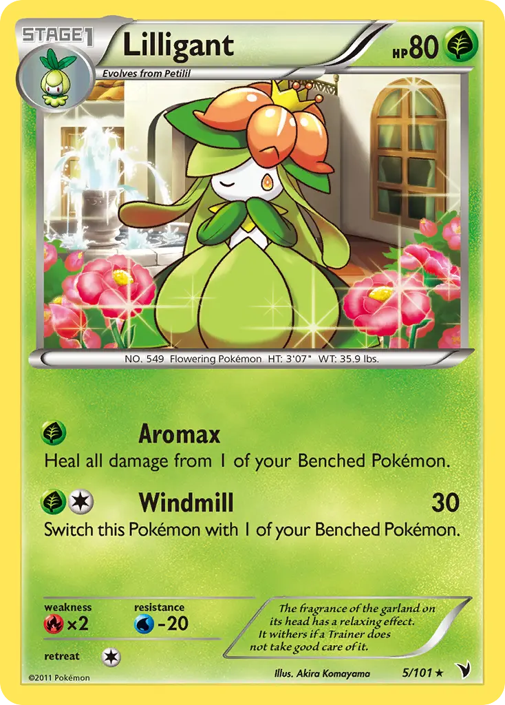 Lilligant - Noble Victories 005/101 (Regular)