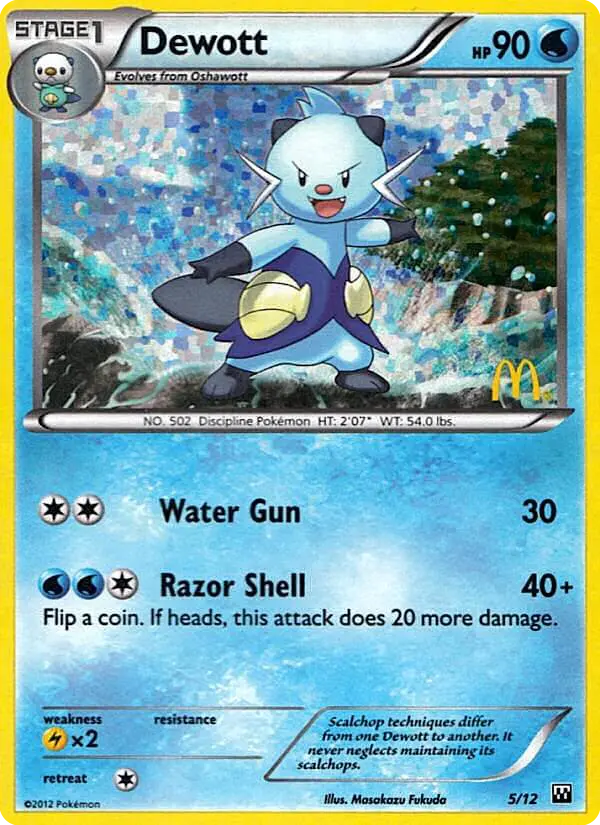 Dewott - McDonald's Collection 2012 005/012 (Holo)