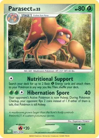 Parasect - Venusaur & Lugia ex 005/034 (Holo)