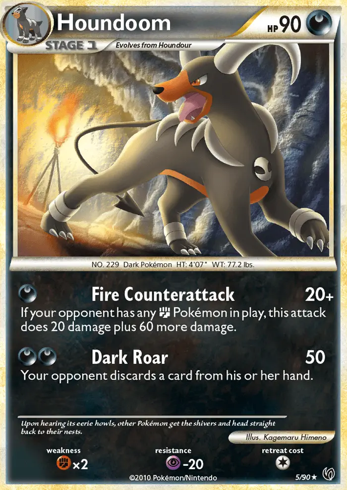Houndoom - Undaunted 005/090