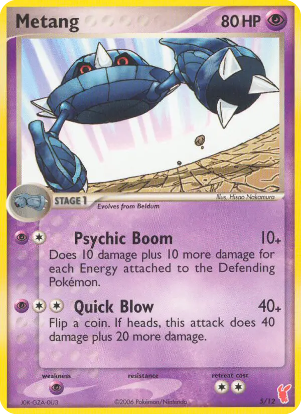 Metang - EX Trainer Kit 2 Plusle 005/012 (Regular)