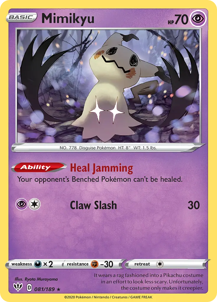 Mimikyu - Trick or Trade 2022 005/030 (Holo)