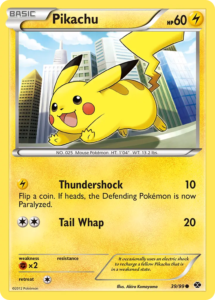 Pikachu - McDonald's Collection 2013 005/012 (Holo)