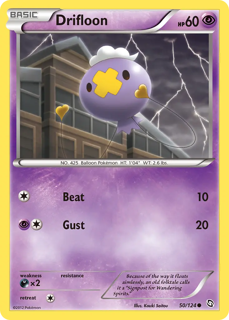 Drifloon - Dragons Exalted 050/124 (Reverse Holo)