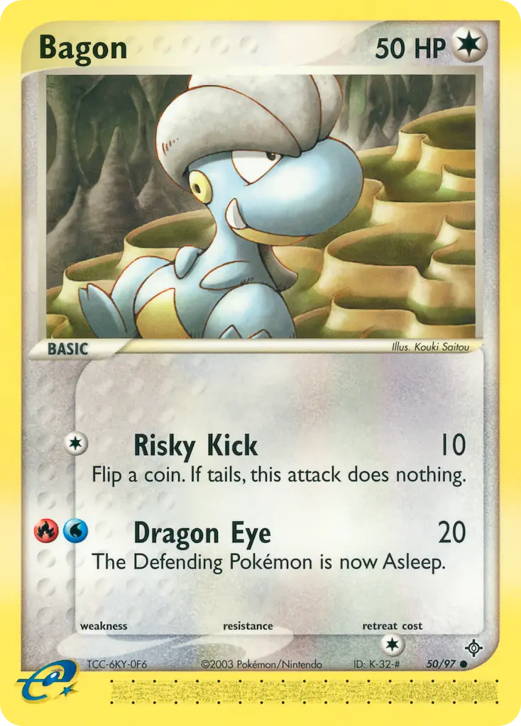 Bagon - Dragon 050/097 (Regular)