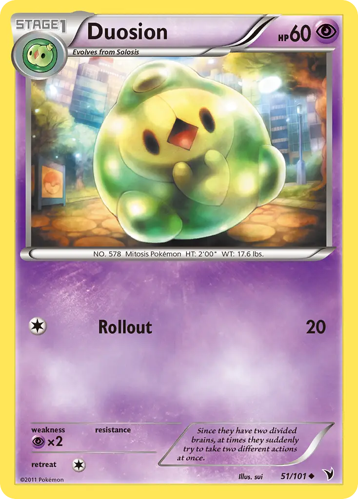 Duosion - Noble Victories 051/101 (Regular)