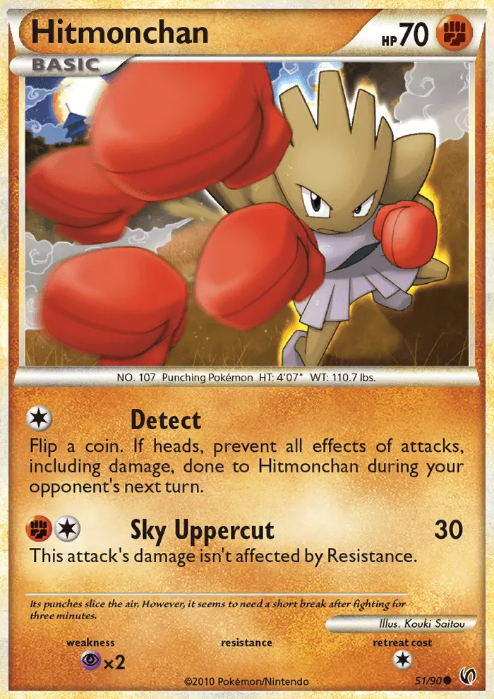 Hitmonchan - Undaunted 051/090
