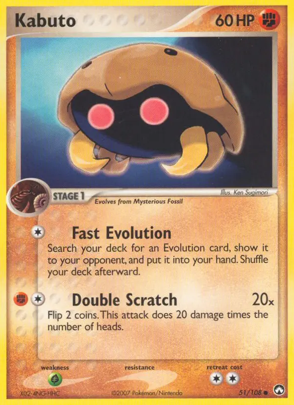 Kabuto - Power Keepers 051/108 (Regular)