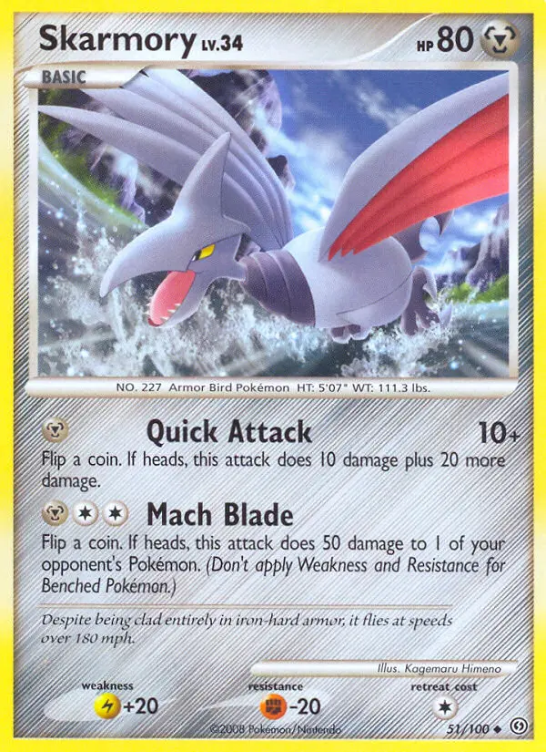 Skarmory - Stormfront 051/100 (Reverse Holo)