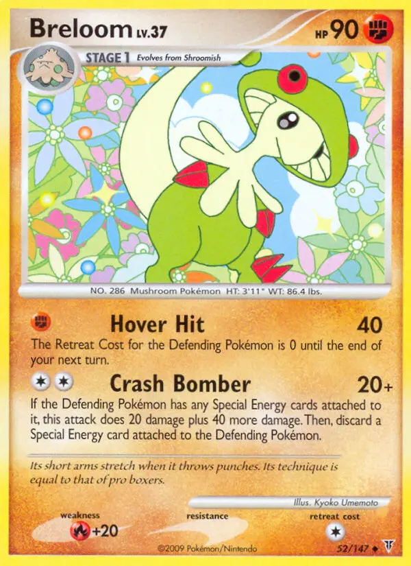 Breloom - Supreme Victors 052/147 (Regular)