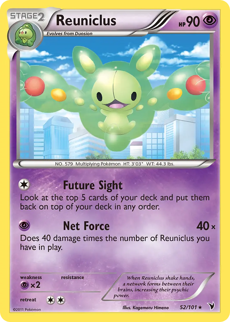 Reuniclus - Noble Victories 052/101 (Regular)