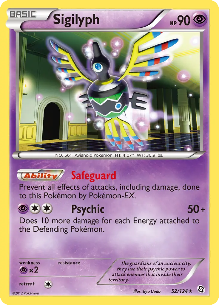 Sigilyph - Dragons Exalted 052/124 (Reverse Holo)