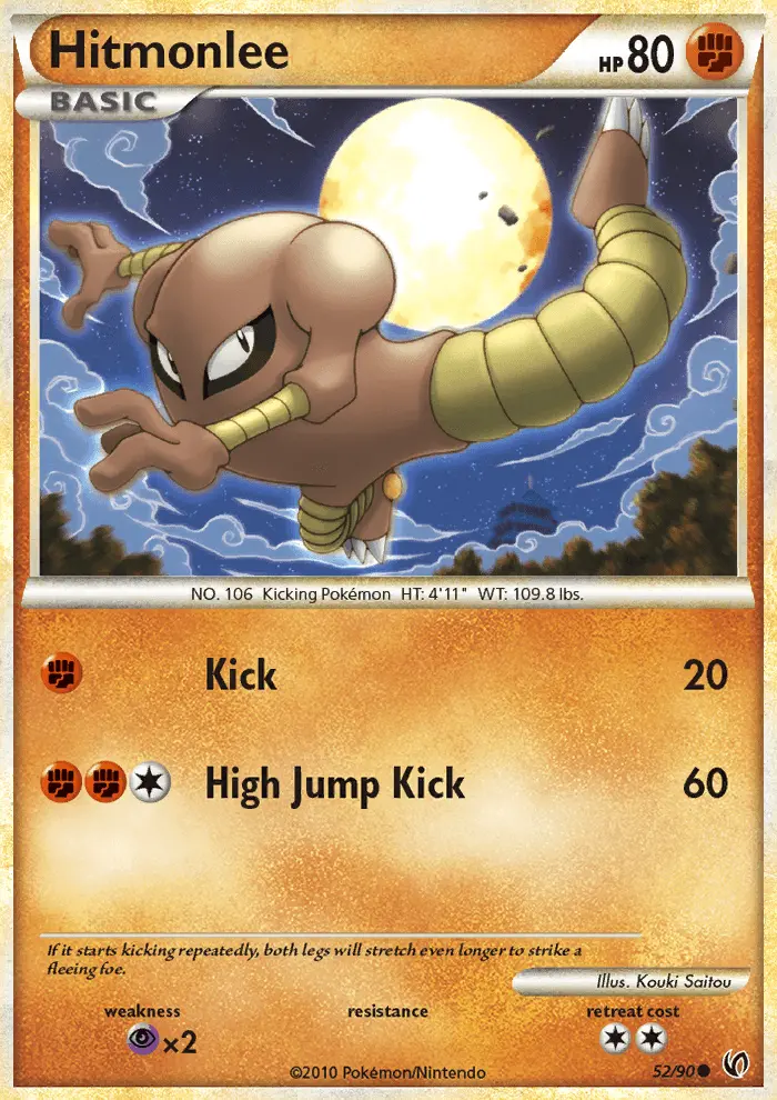 Hitmonlee - Undaunted 052/090