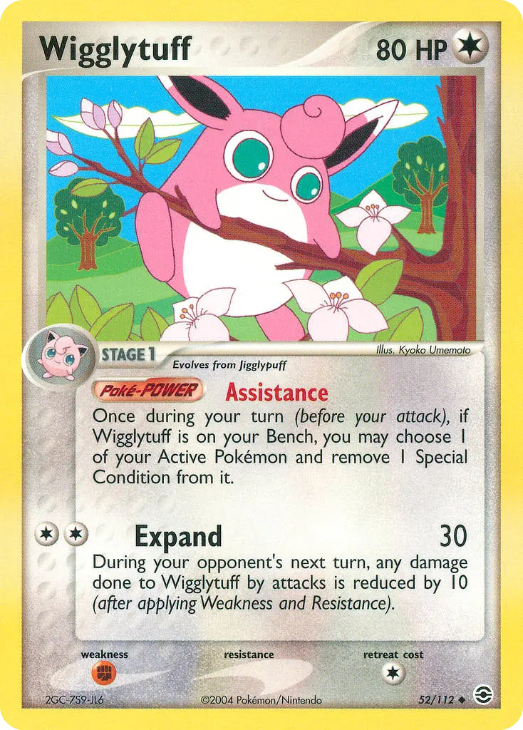 Wigglytuff - FireRed & LeafGreen 052/112 (Regular)