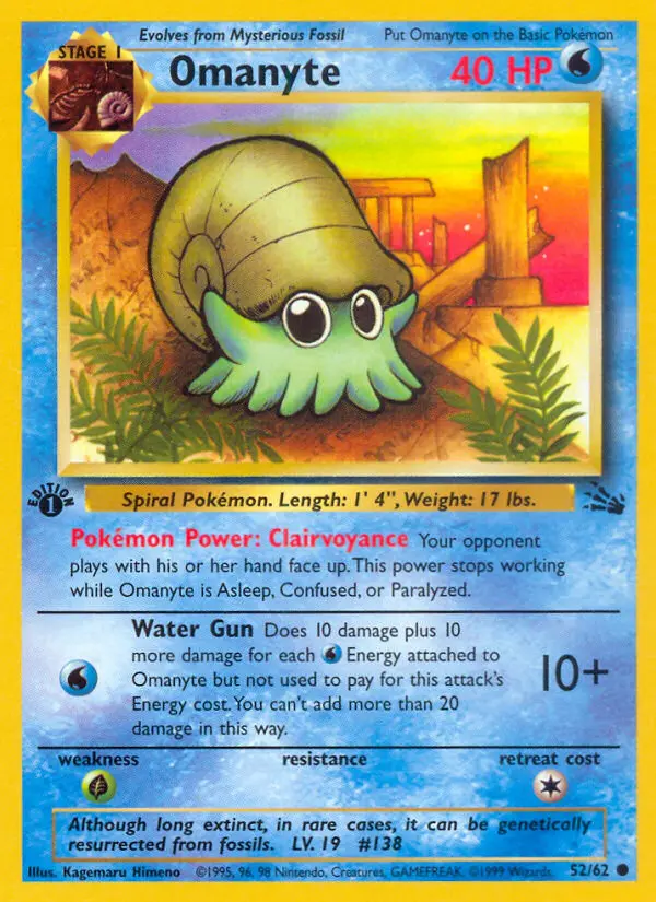 Omanyte - Fossil 052/062 (Regular)