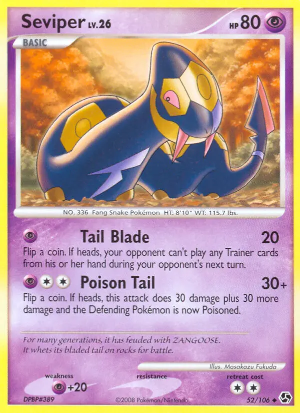 Seviper - Great Encounters 052/106 (Regular)