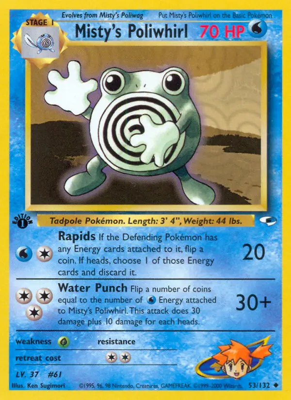 Misty's Poliwhirl - Gym Heroes 053/132 (Regular)