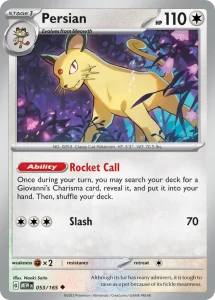 Persian - 151 053/165 (Regular)