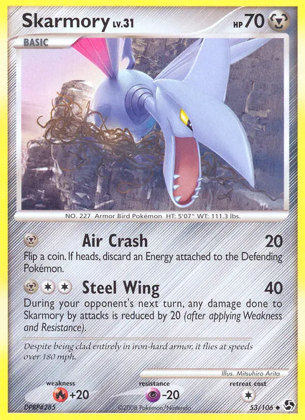 Skarmory - Great Encounters 053/106 (Regular)