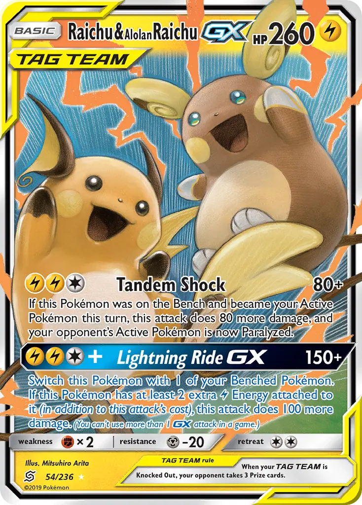 Raichu & Alolan Raichu-GX - Unified Minds 054/236 (Rare Holo GX)