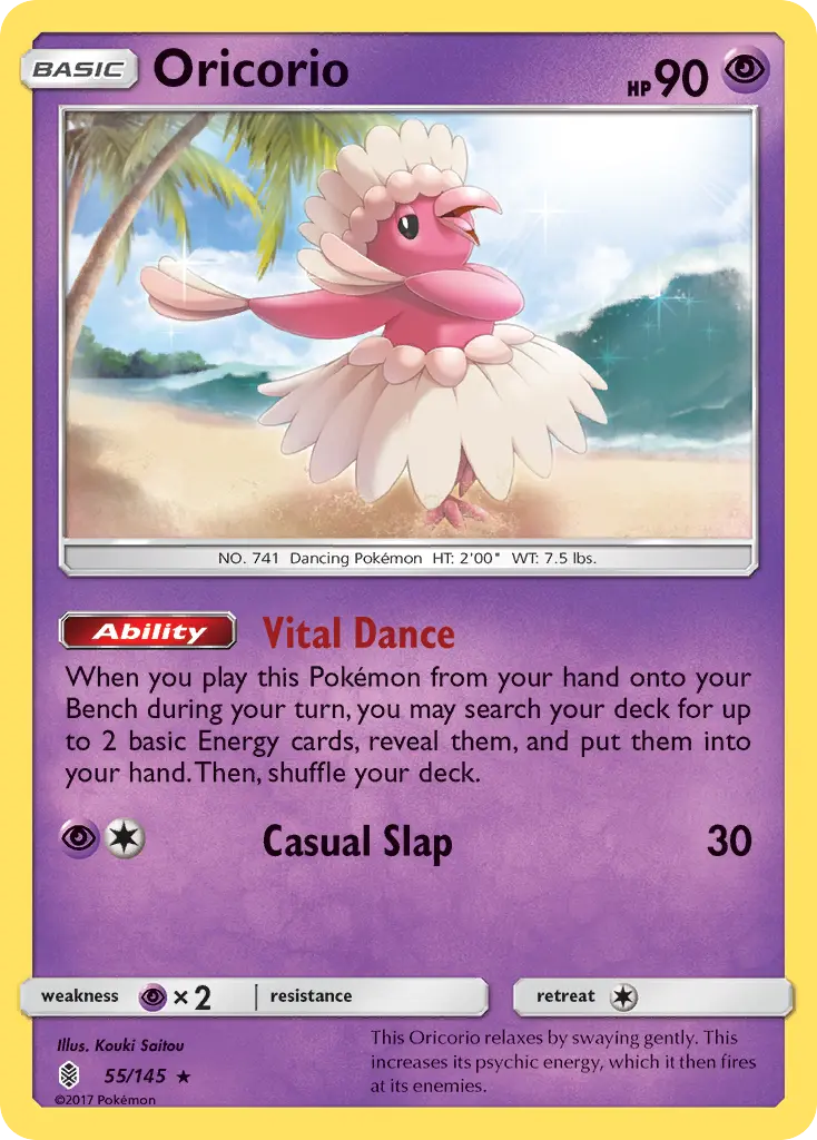 Oricorio - Guardians Rising 055/145 (Regular)