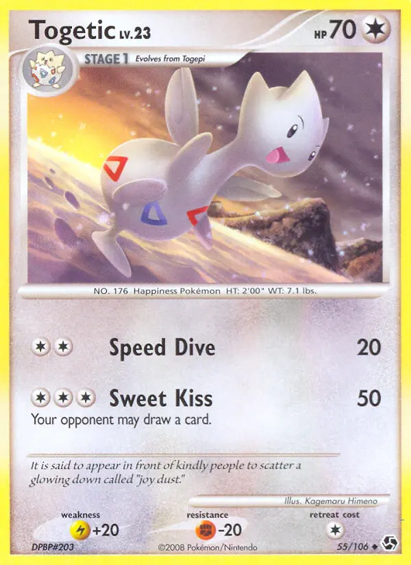 Togetic - Great Encounters 055/106 (Regular)