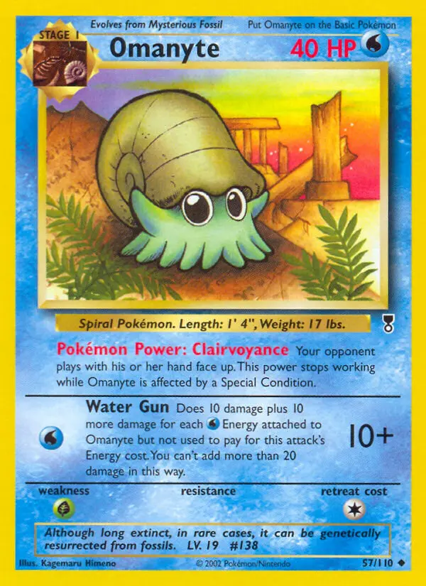 Omanyte - Legendary Collection 057/110 (Regular)