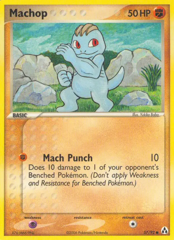 Machop - Legend Maker 057/092 (Regular)