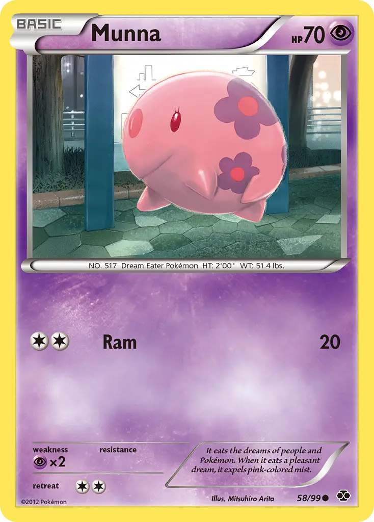 Munna - Next Destinies 058/099 (Regular)