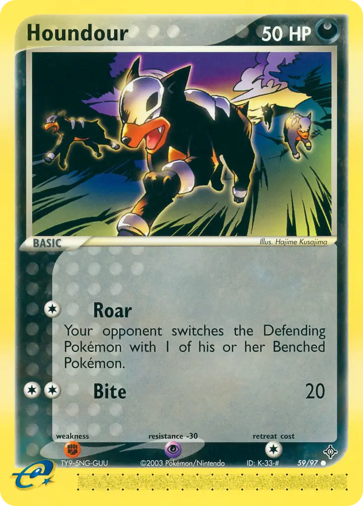 Houndour - Dragon 059/097 (Regular)