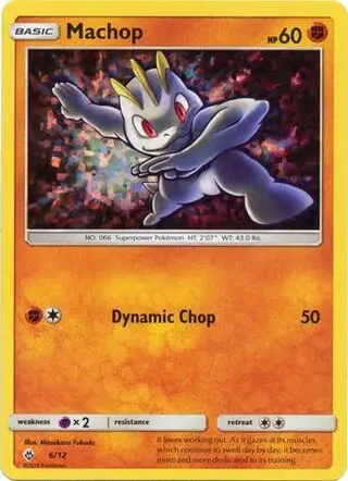 Machop - McDonald's Collection 2018 006/012 (Holo)