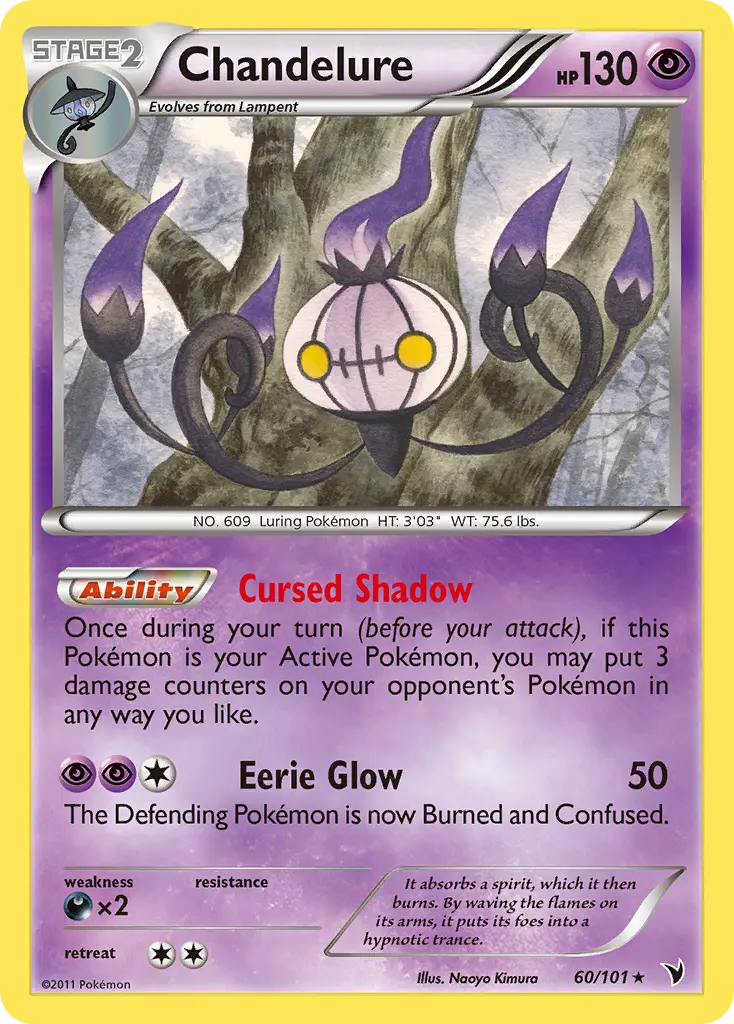 Chandelure - Noble Victories 060/101 (Regular)