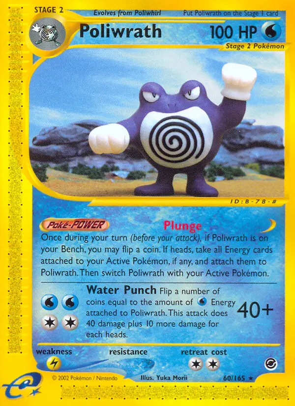 Poliwrath - Expedition Base Set 060/165 (Regular)