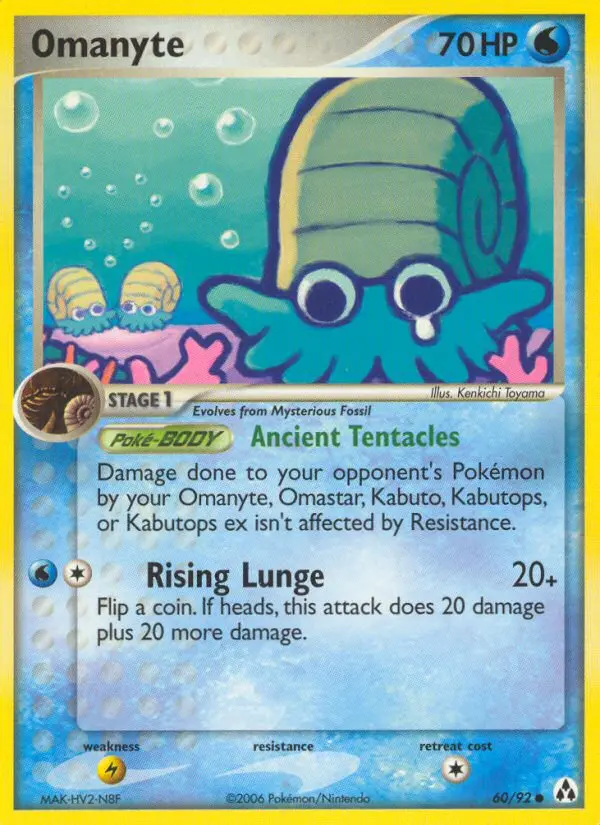 Omanyte - Legend Maker 060/092 (Regular)