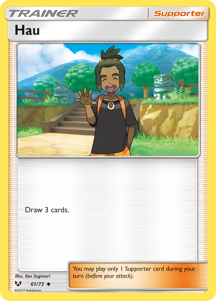Hau - Shining Legends 061/073 (Regular)