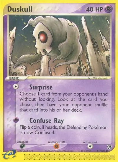 Duskull - Sandstorm 061/100 (Regular)