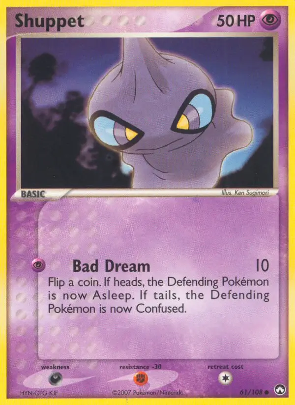 Shuppet - Power Keepers 061/108 (Regular)