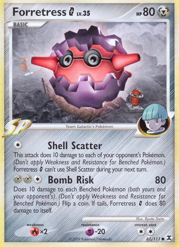 Forretress G - Rising Rivals 061/111 (Reverse Holo)