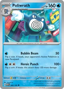 Poliwrath - 151 062/165 (Reverse Holo)