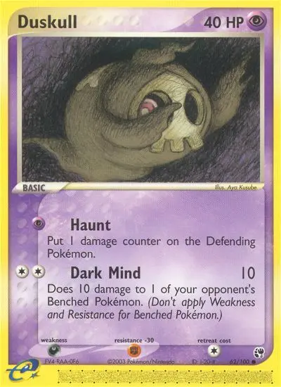 Duskull - Sandstorm 062/100 (Regular)