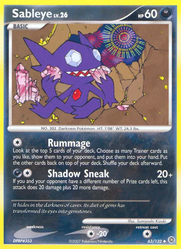Sableye - Secret Wonders 063/132 (Regular)