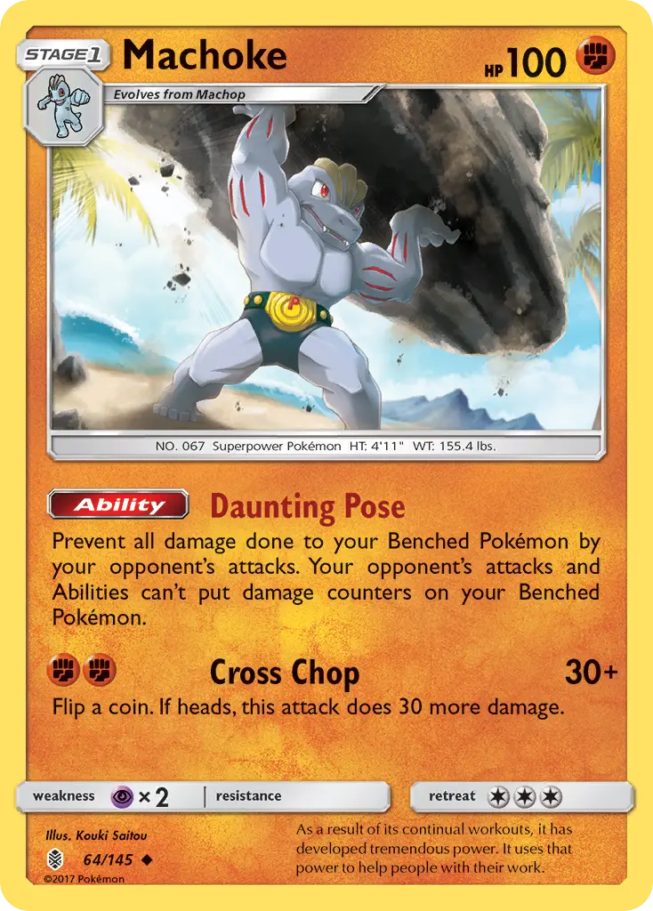 Machoke - Guardians Rising 064/145 (Regular)