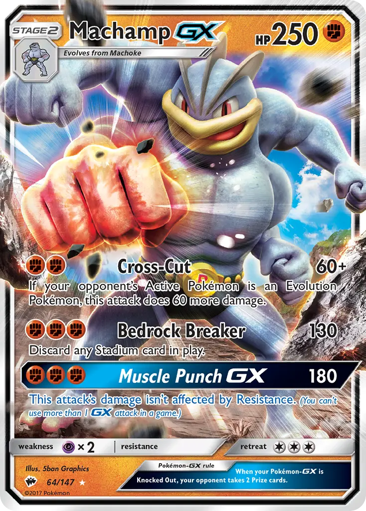 Machamp-GX - Burning Shadows 064/147 (Rare Holo GX)