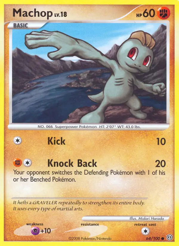 Machop - Stormfront 064/100 (Regular)