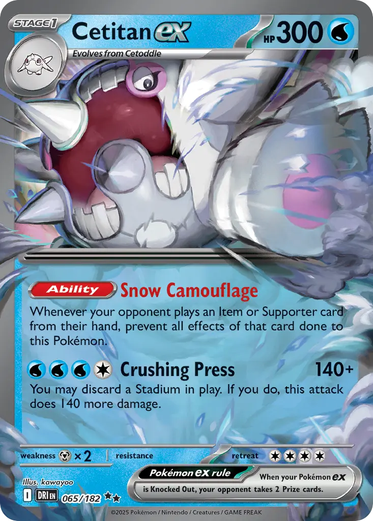 Cetitan ex - Destined Rivals 065/182 (Holo)
