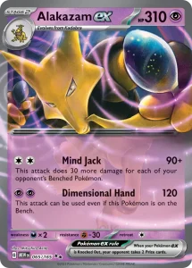 Alakazam ex - 151 065/165 (Holo)